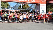 Start Kinderlauf des München Marathon 2019 (Foto: Martin Schmitz)